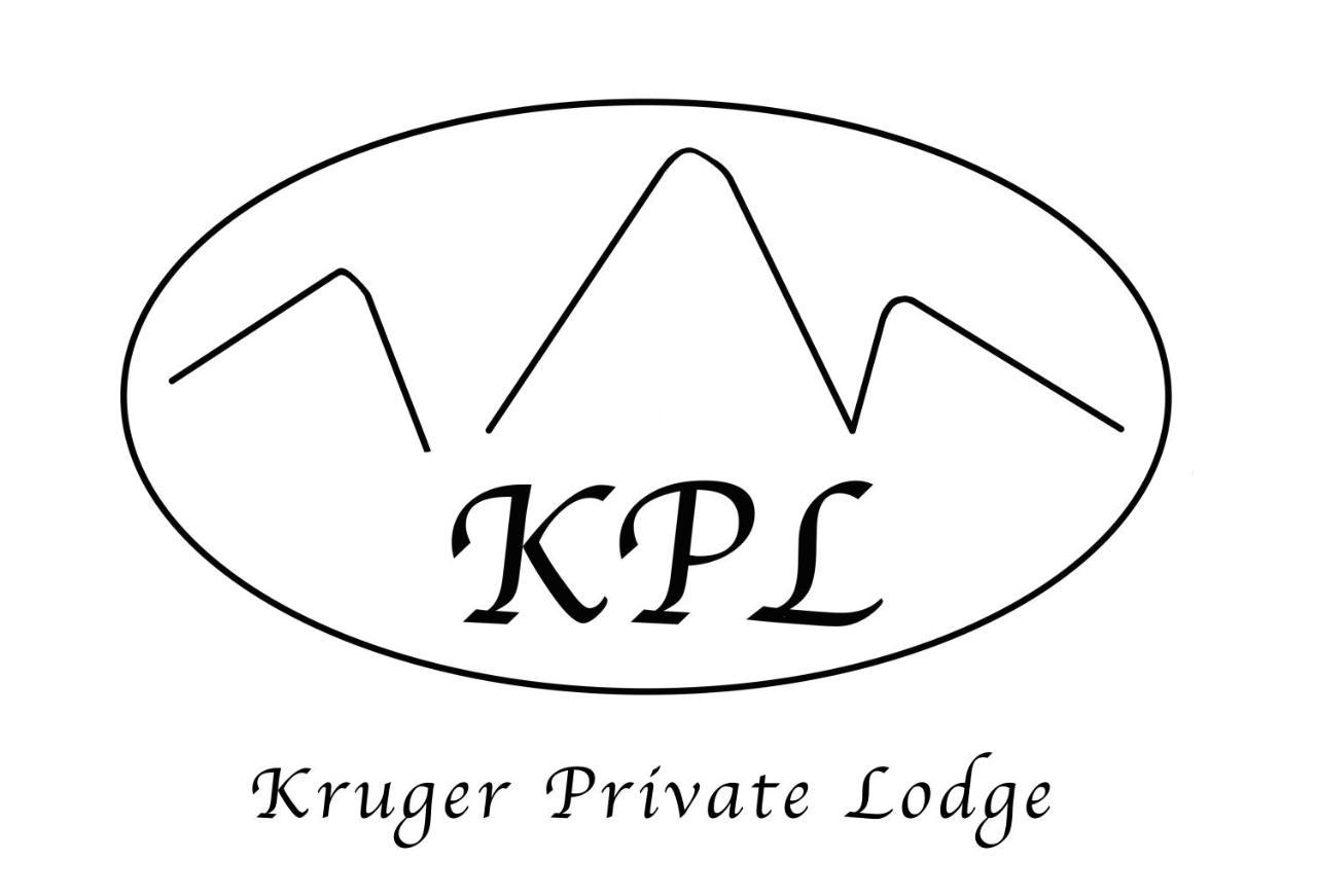 Kruger Private Lodge 玛洛斯帕克 外观 照片