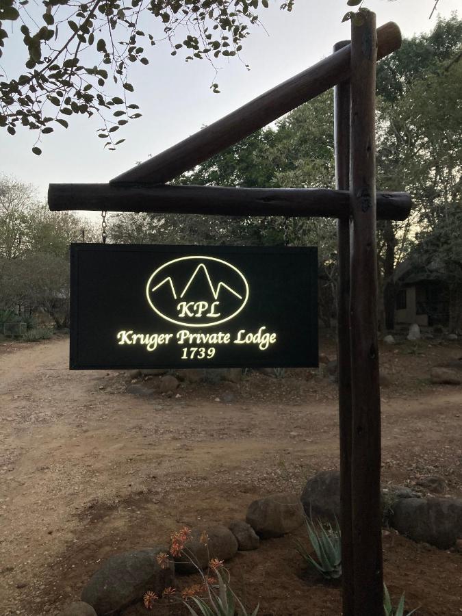Kruger Private Lodge 玛洛斯帕克 外观 照片